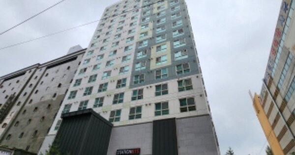 물건 대표 이미지