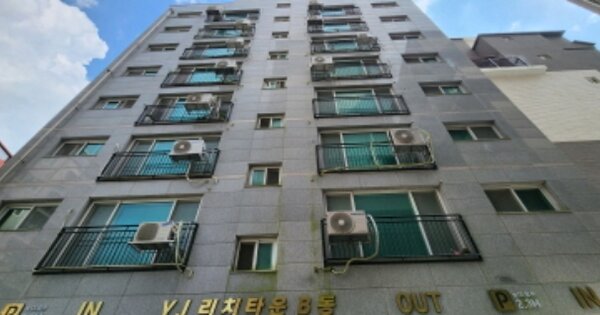 물건 대표 이미지