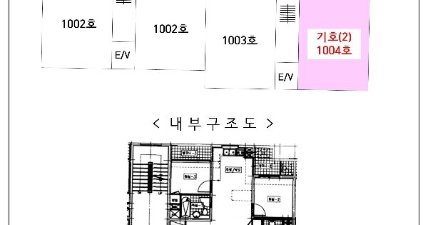 경기도 의정부시 고산동 996-3 한강듀클래스의정부고산 비동 OO OOOO 근린상가 경매 물건 이미지