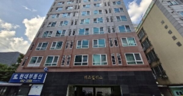 물건 대표 이미지