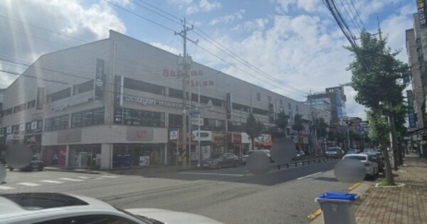 물건 대표 이미지