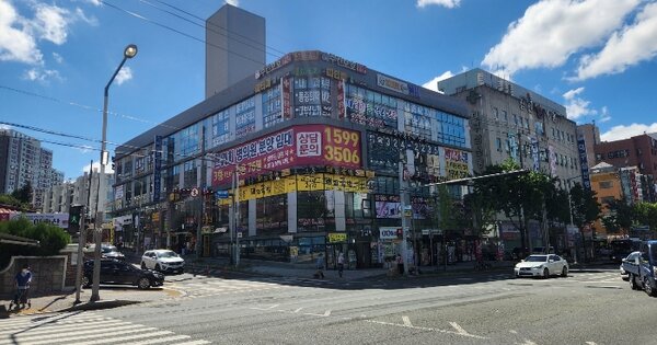 물건 대표 이미지