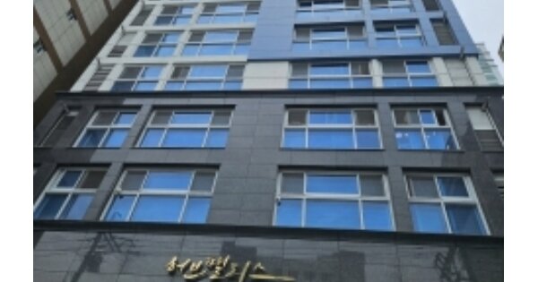 물건 대표 이미지