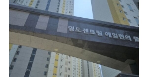 물건 대표 이미지