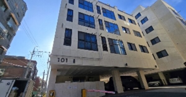 물건 대표 이미지