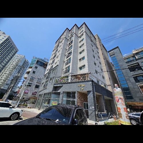 물건 사진