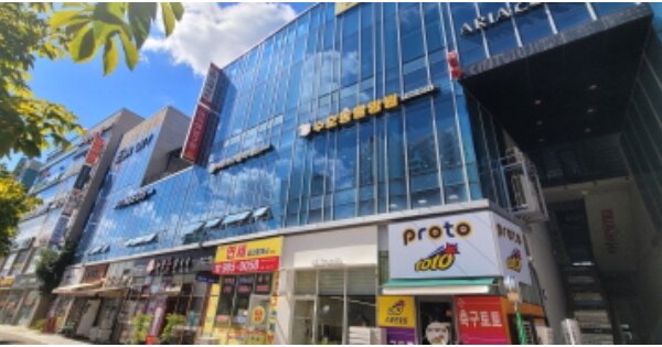 물건 대표 이미지