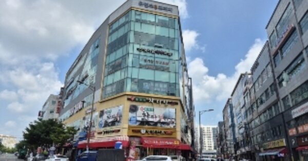 물건 대표 이미지