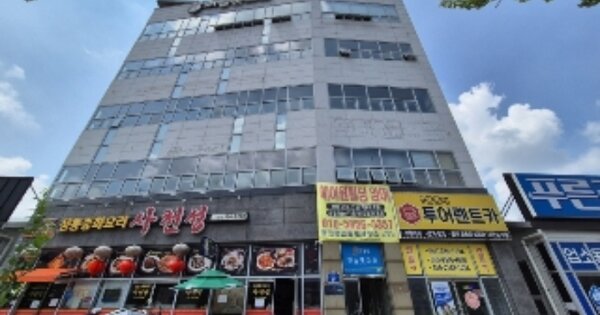 물건 대표 이미지