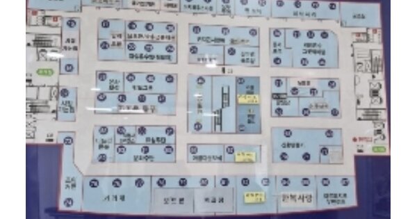 광주광역시 서구 화정동 OOOOO OOOO OOOOO 판매시설 경매 물건 이미지