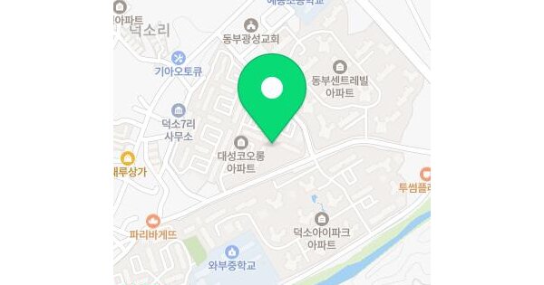 물건 대표 이미지