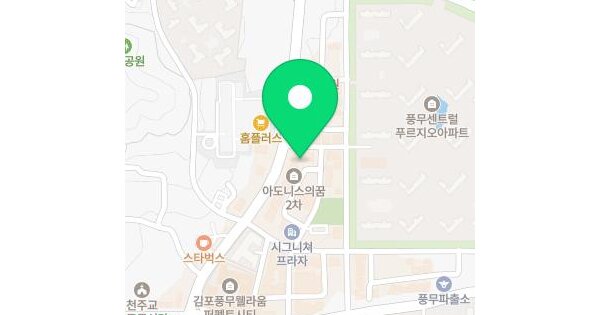 물건 대표 이미지