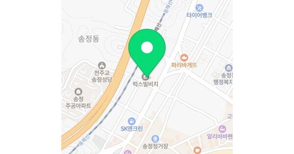 물건 대표 이미지