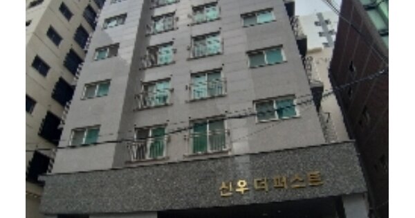 물건 대표 이미지