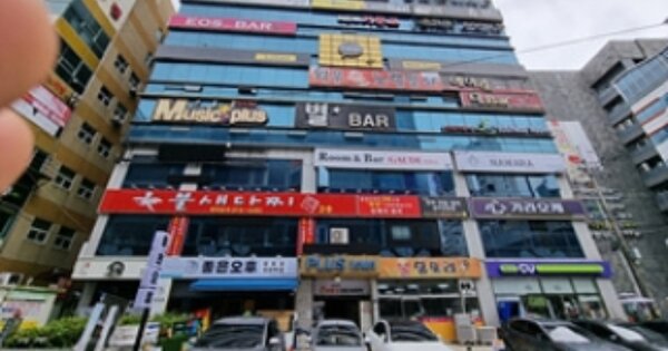 물건 대표 이미지