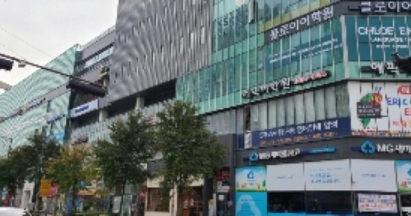 물건 대표 이미지