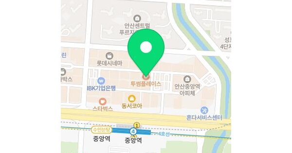 물건 대표 이미지