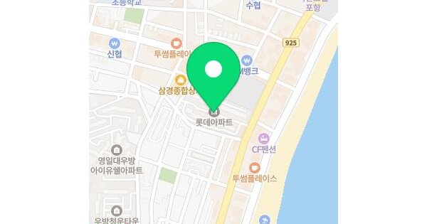 물건 대표 이미지