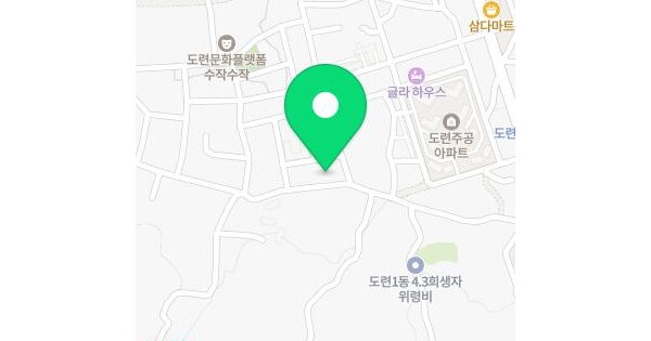 물건 대표 이미지