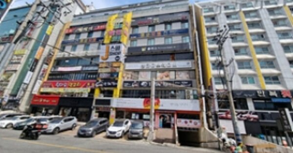 물건 대표 이미지