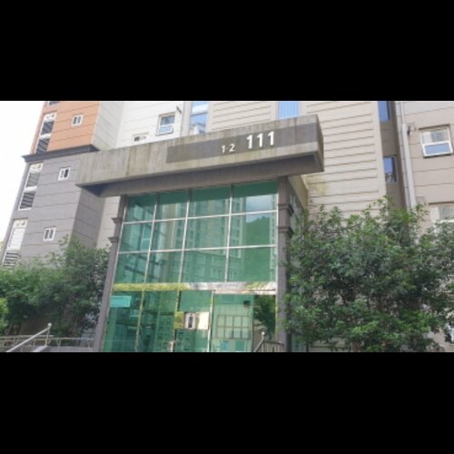물건 사진