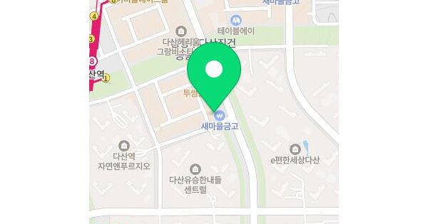 물건 대표 이미지