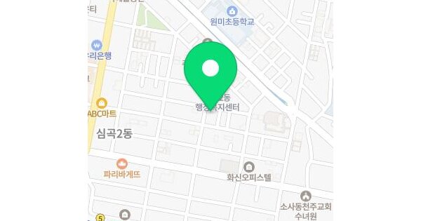 물건 대표 이미지