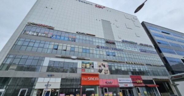 물건 대표 이미지