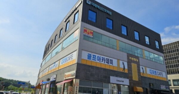 물건 대표 이미지