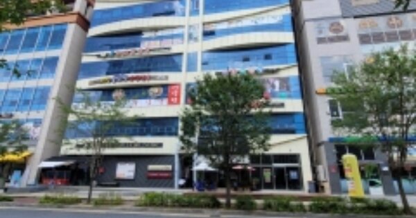 물건 대표 이미지