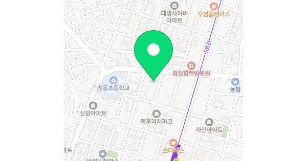 물건 대표 이미지