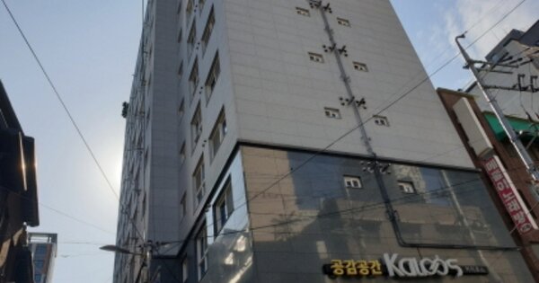 물건 대표 이미지