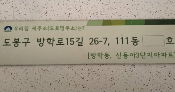 물건 대표 이미지