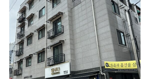 물건 대표 이미지