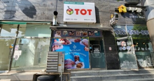 물건 대표 이미지