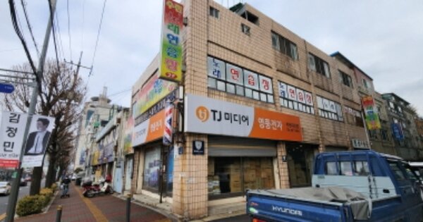 물건 대표 이미지