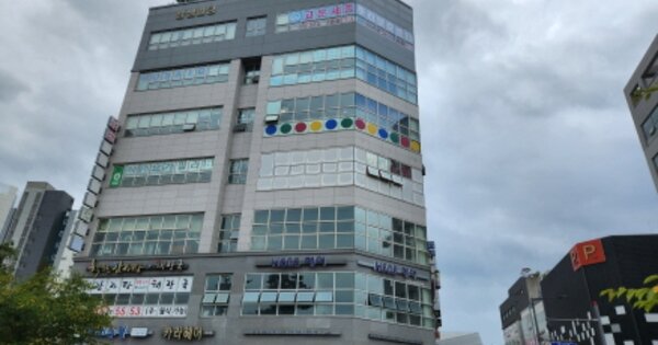 물건 대표 이미지