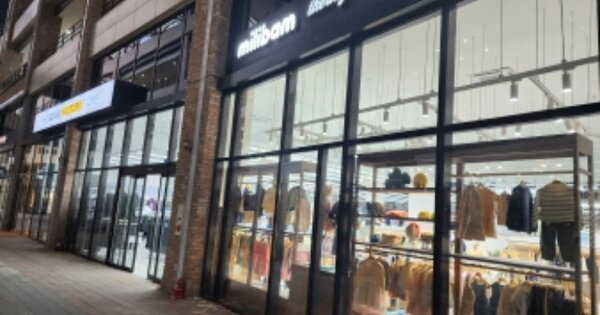 물건 대표 이미지