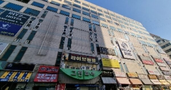 물건 대표 이미지