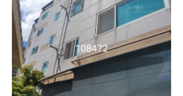 물건 대표 이미지