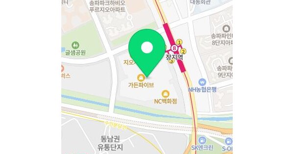 물건 대표 이미지