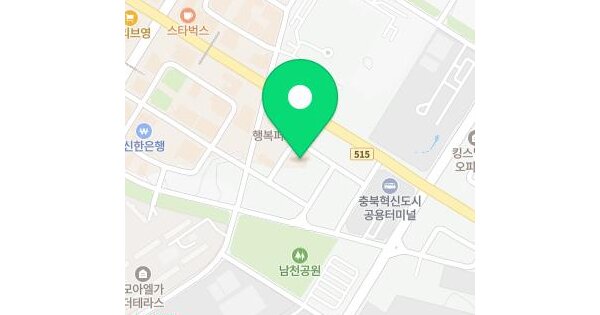 물건 대표 이미지