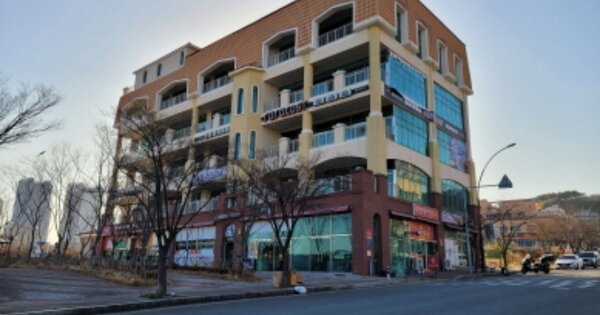 물건 대표 이미지