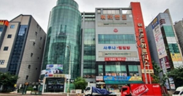 물건 대표 이미지