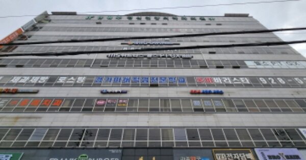 물건 대표 이미지