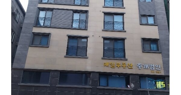 물건 대표 이미지