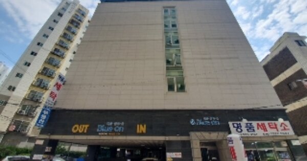 물건 대표 이미지