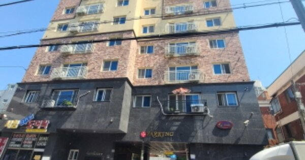 물건 대표 이미지