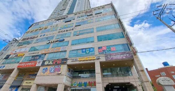 물건 대표 이미지