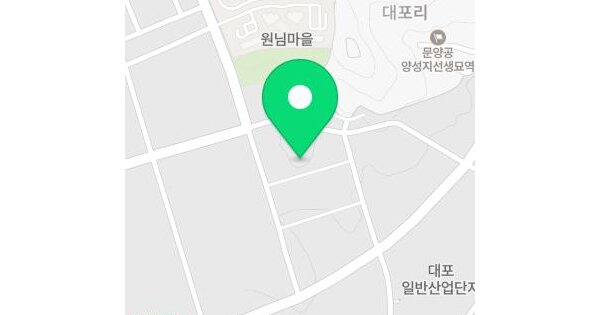 물건 대표 이미지